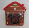 Volavan Mini Mouse Kurabiye Kalıbı 5li set