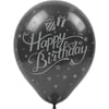 Baskılı Latex BalonlarHappy Birthday Gümüş Baskılı Siyah Lateks Balon 10'lu PaketBALONEVİ