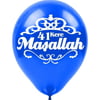 Baskılı Latex BalonlarMaaşallah Baskılı Lacivert Balon 10 'lu PaketBALONEVİ