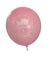Baskılı Latex BalonlarPrenses 1 Yaşında Baskılı 18 inç Pembe Balon 1 Adetİthal