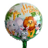 Folyo Balon Temalı ÇeşitleriSafari Sevimli Hayvanlar Temalı Yuvarlak Folyo Balon 45 cmİthal