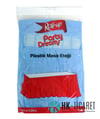 Roll-Up Plastik Masa Eteği Açık MaviMasa Eteği