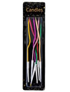 Dekoratif ve Pasta MumlarıBurgulu Mum Krom 15 cm YERLİ ÜRETİM