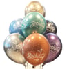Baskılı Latex BalonlarHappy Birthday Beyaz Baskılı Karışık Krom Balon 5 'li PaketYerli Üretim