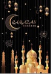 Kapı Perdesi Arka FonlarMetalize Ramazan Baskılı Arka Fon 90x200cmYERLİ ÜRETİM