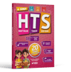 4 sınıf (HTS) Haftalık Takip Sistemi Yeni Nesil 20 Deneme Sınavı (Optik Okumalı)