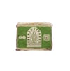 Şekercizade Antep Fıstıklı Helva 500 G