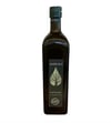 Yemeklik Zeytinyağı 1000 ml