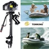 Tomking TK144FC 4 HP Outboard Motor (Worldwide Free Shipping with DHL Express)