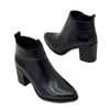 Pantolan Boy Hakiki Deri 7 Cm Rahat Topuklu Sade Bot