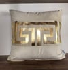 BEJ KADİFE ORTADA ENİNE LABİRENT DESEN GOLD VARAK BASKILI