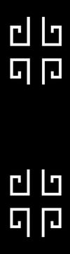RUNNER