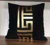 SİYAH ZEMİN ORTADA LABİRENT GOLD VARAK