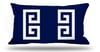 YUNANANAHTARI