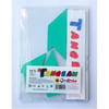 Akıl OyunlarıKMKZ33T Tangram Oyunu 