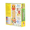 Puzzle ve Kavram OyunlarıKMFK798Sayılar ve Toplamlar