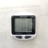 ASSİZEKM SAATİAssize AS-820 Kablolu Km Saati BEYAZ