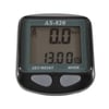 ASSİZEKM SAATİAssize As-820 Kablolu Km Saati