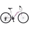 SALCANOMTB-HARDTAIL26Salcano Fantasia 26 Jant Bayan Bisikleti Zil Çamurluk Kilit HEDİYELİ