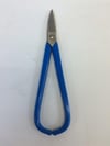 ALTIN KESME MAKASI, KUYUMCU KESKİSİ, JEWELRY CUTTER  