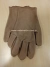 ELDİVEN EKONOMİK, KUYUMCU ELDİVENİ, ÜRÜN TUTMA ELDİVENİ, KALİTE KONTROL ELDİVENİ, GLOVES ECONOMIC, JEWELRY GLOVES, PRODUCT HANDLING GLOVES, QUALITY CONTROL GLOVES