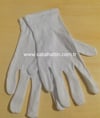 ELDİVEN, KUYUMCU ELDİVENİ, ÜRÜN TUTMA ELDİVENİ, KALİTE KONTROL ELDİVENİ, GLOVES, JEWELRY GLOVES, PRODUCT HANDLING GLOVES, QUALITY CONTROL GLOVES