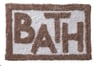 Bath Banyo PaspasıMarkaev