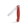 ​​​​​​​​​​​​​​​​​​​​​​​​​​​​​​​​​Victorinox Kırmızı Düz Katlanabilir Domates Bıçağı 11 cm - 6.7801.FB