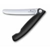 ​​​​​​​​​​​​​​​​​​​​​​​​​​​​​​​​​​Victorinox Siyah Düz Katlanabilir Domates Bıçağı 11 cm - 6.7803.FB