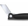 ​​​​​​​​​​​​​​​​​​​​​​​​​​​​​​​​​​Victorinox Siyah Düz Katlanabilir Domates Bıçağı 11 cm - 6.7803.FB