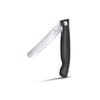 ​​​​​​​​​​​​​​​​​​​​​​​​​​​​​​​​​​Victorinox Siyah Düz Katlanabilir Domates Bıçağı 11 cm - 6.7803.FB