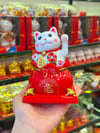Çağıran kedi Maneki Neko