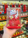 Çağıran kedi Maneki Neko