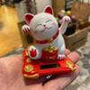 Çağıran kedi Maneki Neko