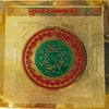 KUBER YANTRA