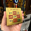 Shri Prem Vridhi Yantra