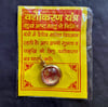 Vasikaran Yantra Kolye Ucu