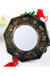 ÇinDünyadan HediyelerDNY-HD100266Keskin Hediyelik Eşya Ve TekstilÇin Feng Shui Bagua Bakır Ayna 14 cm Köşeli