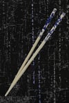 ÇinDünyadan HediyelerDNY-HD100275Keskin Hediyelik Eşya Ve TekstilChopstick Yemek Çubuğu Beşli Set No.4