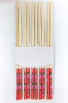 ÇinDünyadan HediyelerDNY-HD100276Keskin Hediyelik Eşya Ve TekstilChopstick Yemek Çubuğu Beşli Set No.5