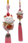 ÇinDünyadan HediyelerDNY-HD101466Keskin Hediyelik Eşya Ve TekstilFeng Shui Maneki Neko Şans Kedisi Pembe No.1