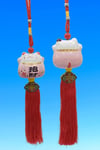 ÇinDünyadan HediyelerDNY-HD101471Keskin Hediyelik Eşya Ve TekstilFeng Shui Maneki Neko Şans Kedisi Pembe No.2