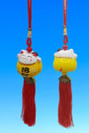 ÇinDünyadan HediyelerDNY-HD101474Keskin Hediyelik Eşya Ve TekstilFeng Shui Maneki Neko Şans Kedisi Sarı No.2