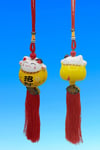 ÇinDünyadan HediyelerDNY-HD101474Keskin Hediyelik Eşya Ve TekstilFeng Shui Maneki Neko Şans Kedisi Sarı No.2