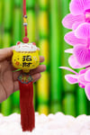 ÇinDünyadan HediyelerDNY-HD101474Keskin Hediyelik Eşya Ve TekstilFeng Shui Maneki Neko Şans Kedisi Sarı No.2