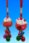 ÇinDünyadan HediyelerDNY-HD101477Keskin Hediyelik Eşya Ve TekstilFeng Shui Maneki Neko Şans Kedisi Kırmızı No.3