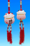 ÇinDünyadan HediyelerDNY-HD101481Keskin Hediyelik Eşya Ve TekstilFeng Shui Maneki Neko Şans Kedisi Pembe No.4
