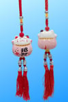 ÇinDünyadan HediyelerDNY-HD101481Keskin Hediyelik Eşya Ve TekstilFeng Shui Maneki Neko Şans Kedisi Pembe No.4