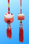 ÇinDünyadan HediyelerDNY-HD101482Keskin Hediyelik Eşya Ve TekstilFeng Shui Maneki Neko Şans Kedisi Kırmızı No.4
