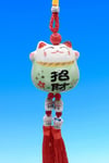ÇinDünyadan HediyelerDNY-HD101485Keskin Hediyelik Eşya Ve TekstilFeng Shui Maneki Neko Şans Kedisi Yeşil No.4